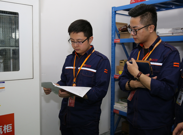 Bevictor伟德官网-韦德(中国)体育-伟大始于1946