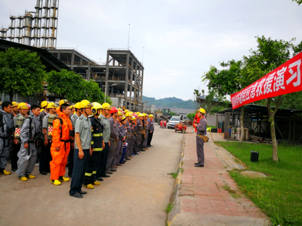 Bevictor伟德官网-韦德(中国)体育-伟大始于1946