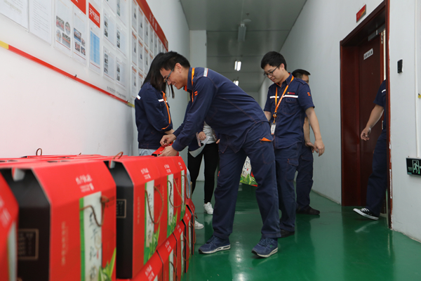 Bevictor伟德官网-韦德(中国)体育-伟大始于1946