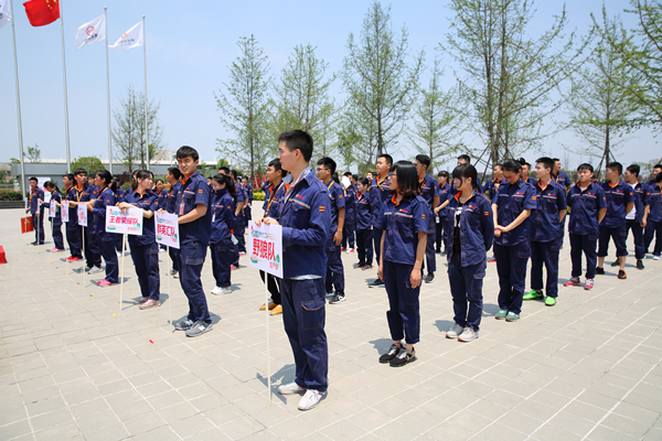 Bevictor伟德官网-韦德(中国)体育-伟大始于1946