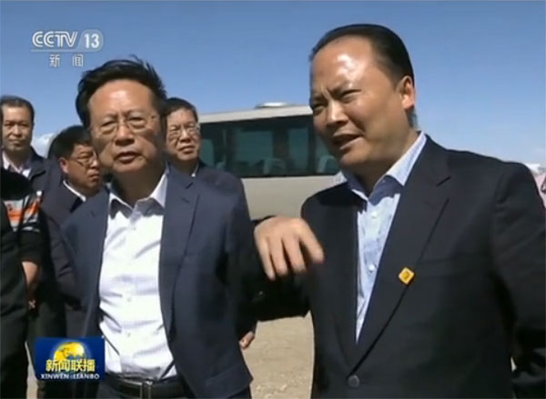 Bevictor伟德官网-韦德(中国)体育-伟大始于1946