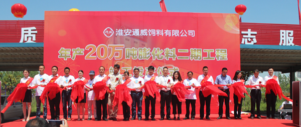 Bevictor伟德官网-韦德(中国)体育-伟大始于1946