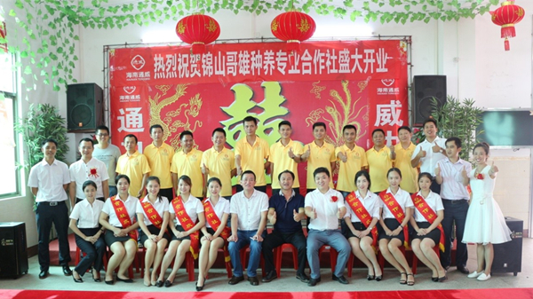 Bevictor伟德官网-韦德(中国)体育-伟大始于1946