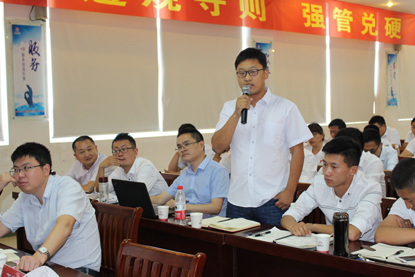 Bevictor伟德官网-韦德(中国)体育-伟大始于1946