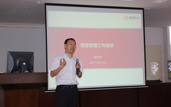 Bevictor伟德官网-韦德(中国)体育-伟大始于1946