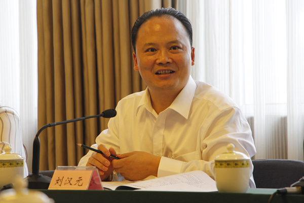 Bevictor伟德官网-韦德(中国)体育-伟大始于1946