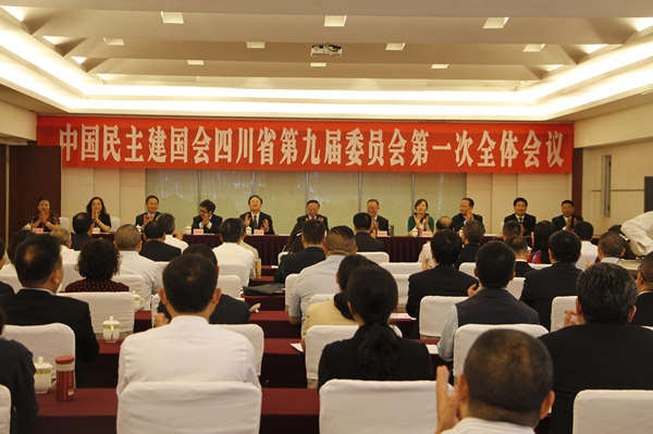 Bevictor伟德官网-韦德(中国)体育-伟大始于1946