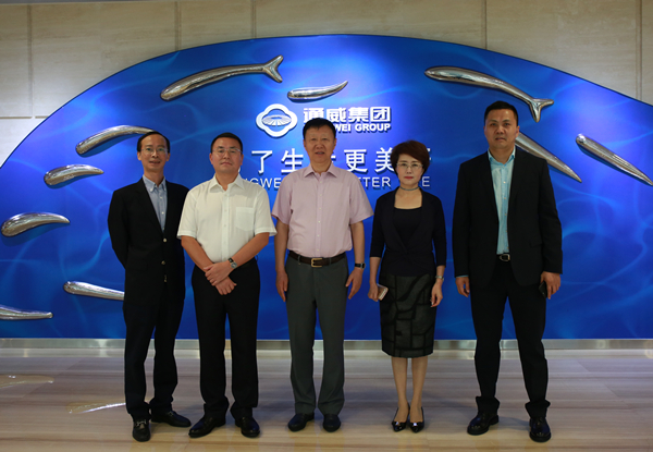 Bevictor伟德官网-韦德(中国)体育-伟大始于1946