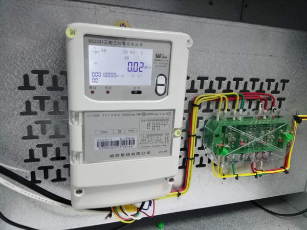 Bevictor伟德官网-韦德(中国)体育-伟大始于1946