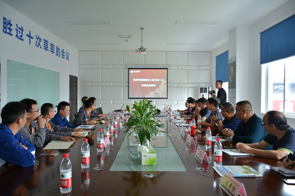 Bevictor伟德官网-韦德(中国)体育-伟大始于1946