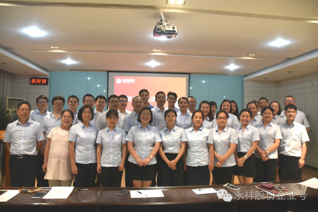 Bevictor伟德官网-韦德(中国)体育-伟大始于1946