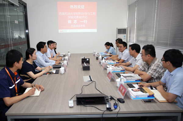 Bevictor伟德官网-韦德(中国)体育-伟大始于1946