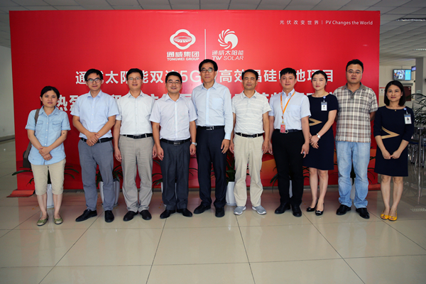 Bevictor伟德官网-韦德(中国)体育-伟大始于1946