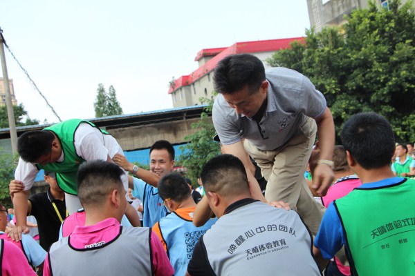 Bevictor伟德官网-韦德(中国)体育-伟大始于1946