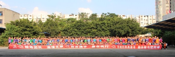 Bevictor伟德官网-韦德(中国)体育-伟大始于1946