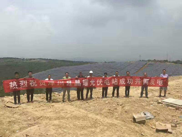 Bevictor伟德官网-韦德(中国)体育-伟大始于1946