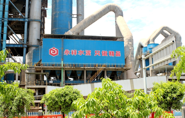 Bevictor伟德官网-韦德(中国)体育-伟大始于1946