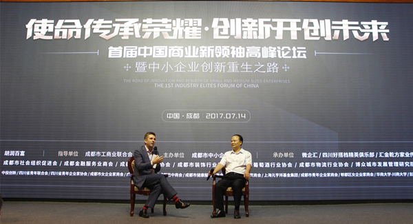 Bevictor伟德官网-韦德(中国)体育-伟大始于1946