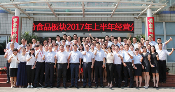 Bevictor伟德官网-韦德(中国)体育-伟大始于1946