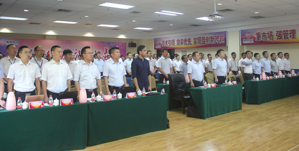 Bevictor伟德官网-韦德(中国)体育-伟大始于1946