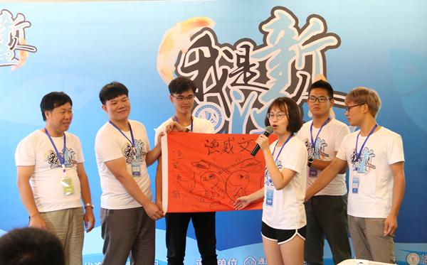 Bevictor伟德官网-韦德(中国)体育-伟大始于1946