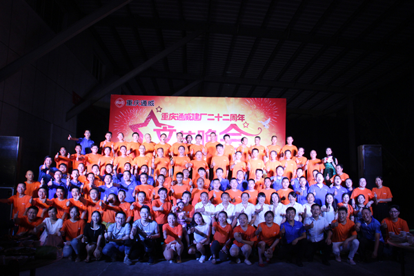 Bevictor伟德官网-韦德(中国)体育-伟大始于1946