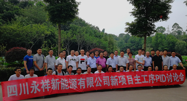 Bevictor伟德官网-韦德(中国)体育-伟大始于1946