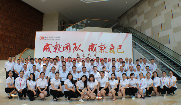 Bevictor伟德官网-韦德(中国)体育-伟大始于1946