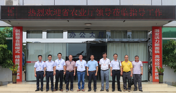 Bevictor伟德官网-韦德(中国)体育-伟大始于1946