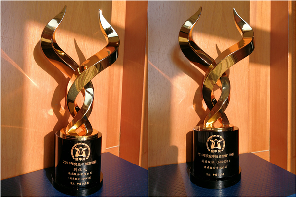 Bevictor伟德官网-韦德(中国)体育-伟大始于1946