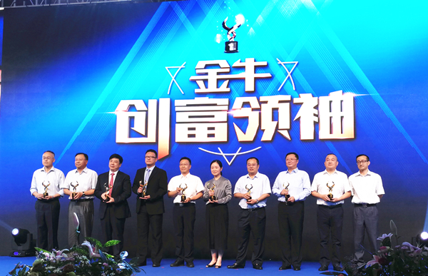 Bevictor伟德官网-韦德(中国)体育-伟大始于1946