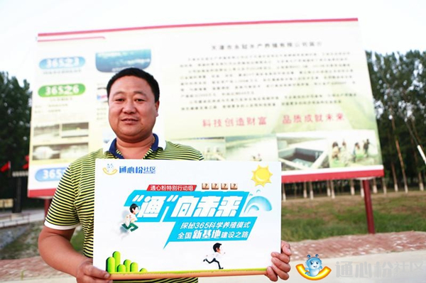 Bevictor伟德官网-韦德(中国)体育-伟大始于1946