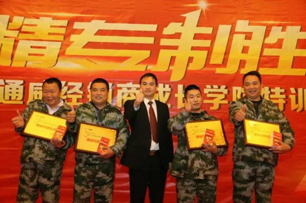 Bevictor伟德官网-韦德(中国)体育-伟大始于1946