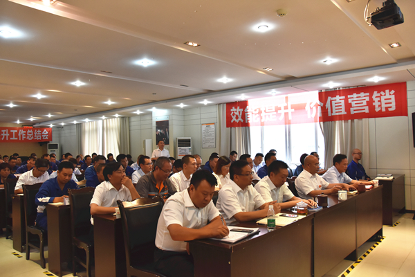 Bevictor伟德官网-韦德(中国)体育-伟大始于1946