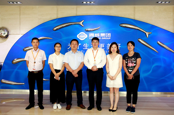 Bevictor伟德官网-韦德(中国)体育-伟大始于1946